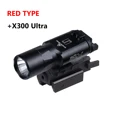 X300 Ultra RED
