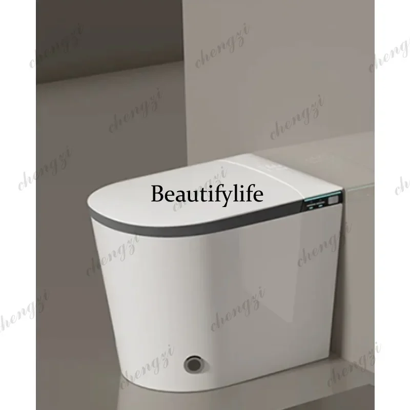 B178 52CM small size smart toilet fully automatic integrated household toilet without water pressure limit