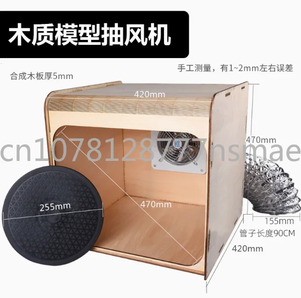 

Painting Booth 220V Airbrush Paint Spray Booth Exhaust Fan Model Craft Hobby DIY with LED Powerful Exhaust Fans Woodiness