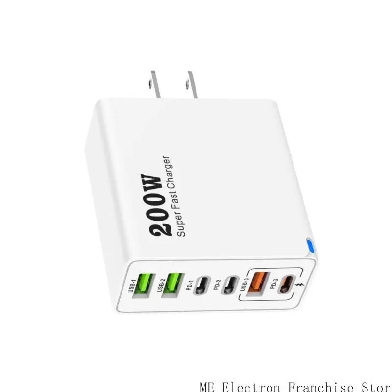

200W Multiple Port 3 USB 3PD Port Fast Charging Adapter for Phones Tablets Laptops