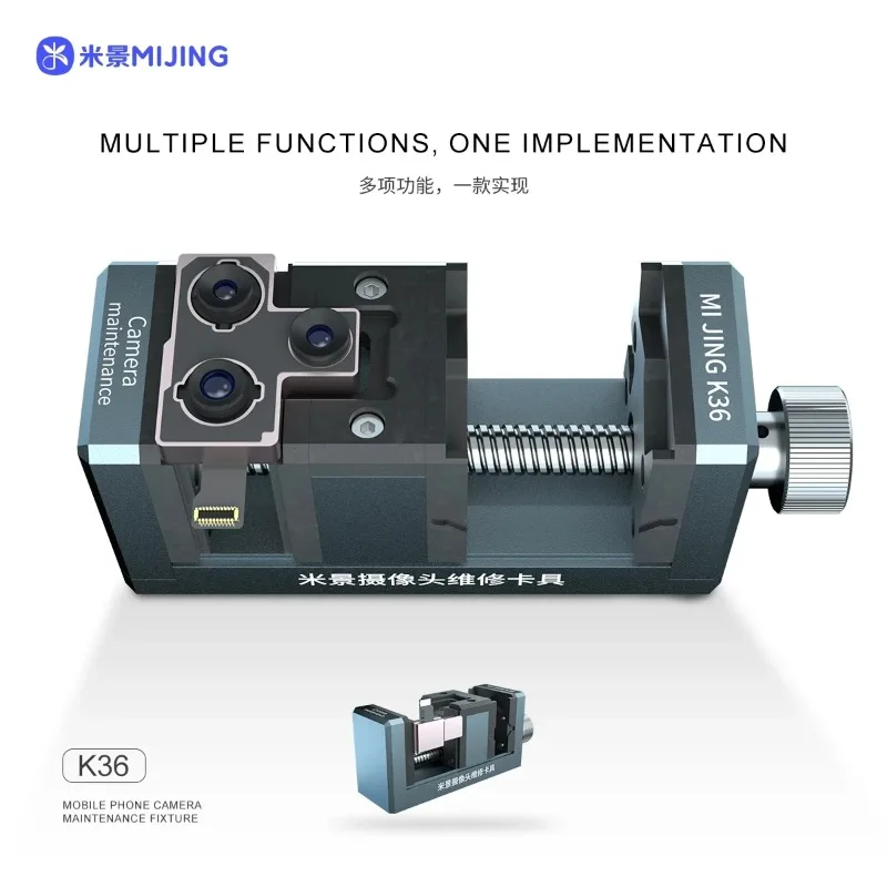 Mijing K36 Herramienta de Fijación Ajustable para Reparación de Cámara, Adecuada para Reemplazo y Reparación de Cámara de Teléfonos Móviles 6