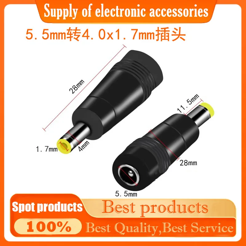 

DC 5.5-2.1 Transfer 4.0X1.7MM plug adapter converter head DC005 laptop power socket