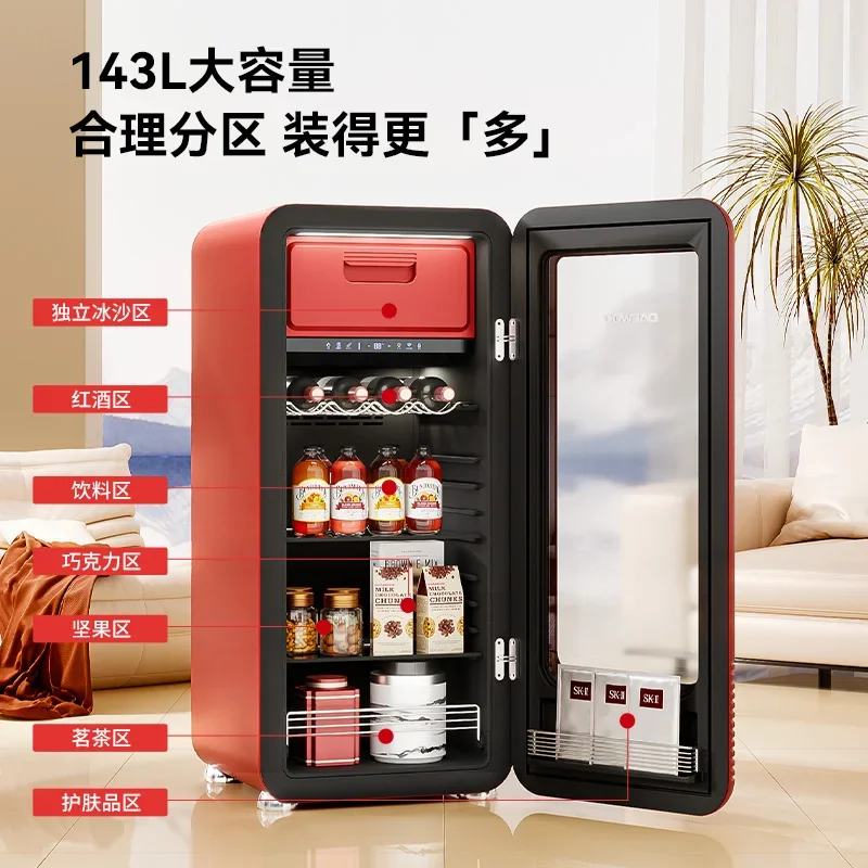 

Retro home small refrigerator