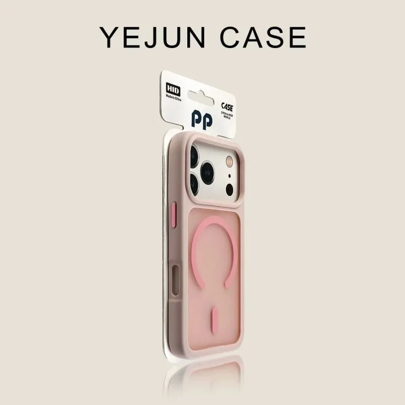 Premium Sensing Sky Shield Skin Sensing Scrub Magnetic Suction Suitable for iPhone17promax Apple 16 Mobile Phone Case 15 New 14