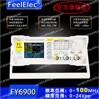 FY6900 Dual Channel DDS Function Arbitrary Waveform Signal Generator/Pulse Signal Source/Frequency Counter