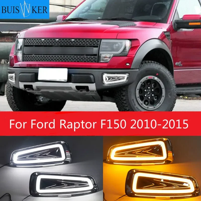 

LED DRL Daytime Running Light Front Running Light Fog Light for Ford Raptor F150 2010 2012 2013 2014 2015