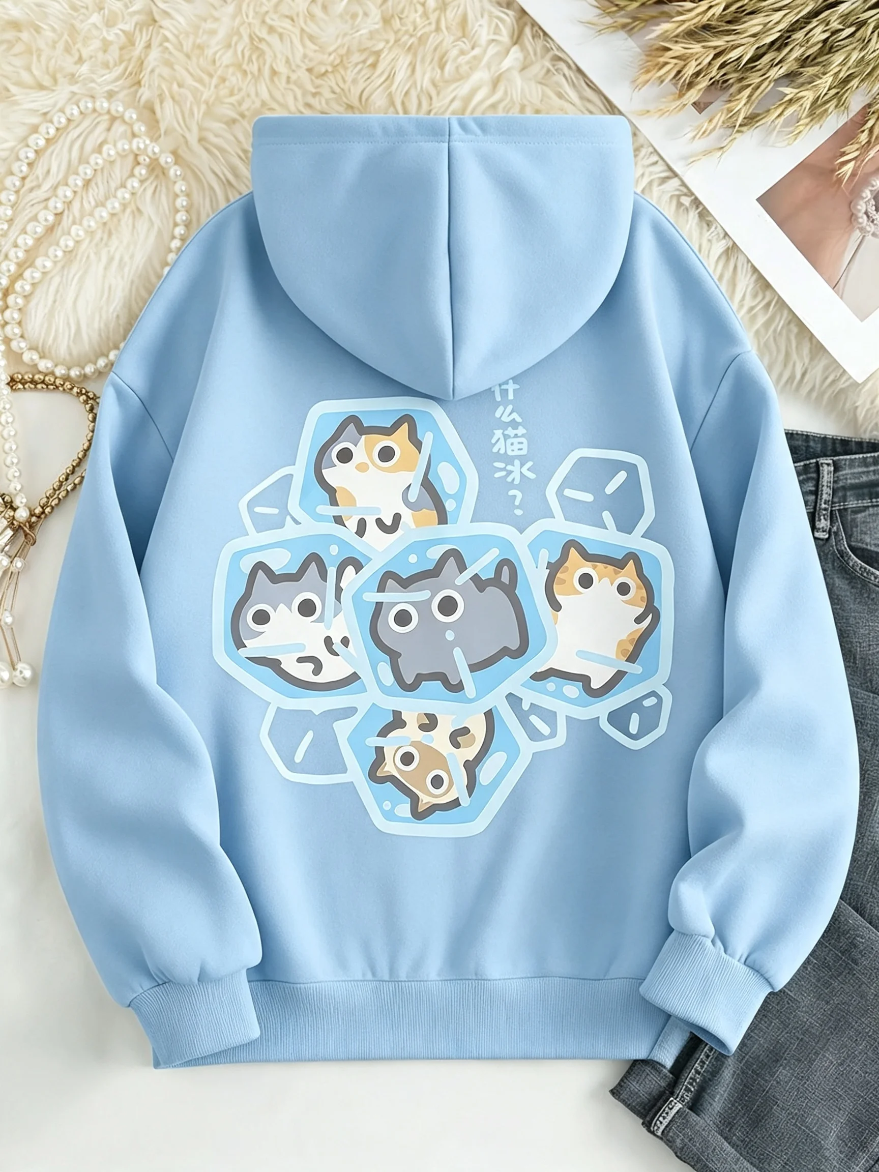 Women's fashionable women's fall-winter hoodie women's casual cute Y2K print cat print Japanese pattern hooded hoodie versatile