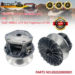 Gruppo frizione di guida primaria CVT (HZ) per Segway 1000CC UTV SSV Fugleman UT10X parti No. E02E20000001