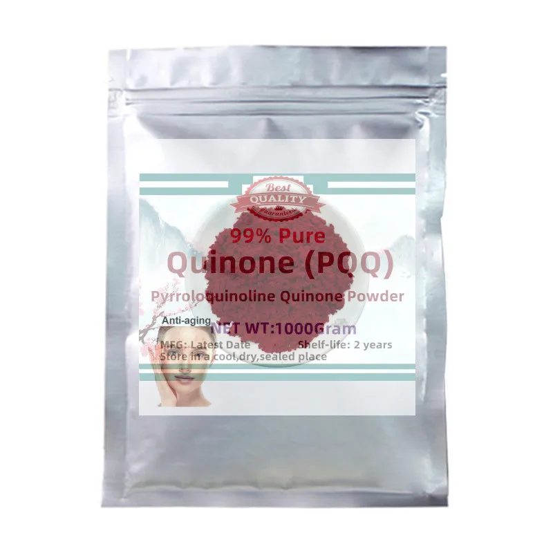 Global AliExpress Customized Packaging Anti aging supplement 99% pyrroloquinoline quinone PQQ powder