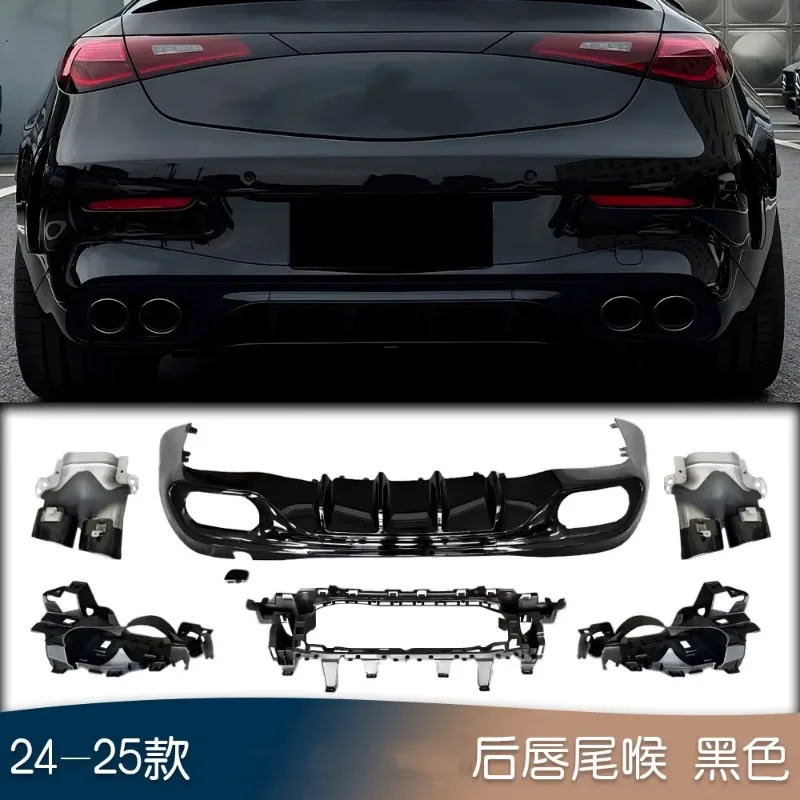 Diffuser with Tail Pipe for Mercedes Benz CLE-Class CLE260 CLE300 C236 24-25 Modified New Style Rear Lip Body Kit