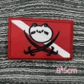 CUSTOM-007