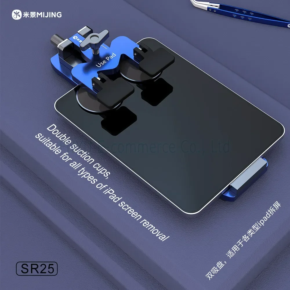 MIJING SR25 Universele Schermverwijdering Separator voor Telefoon Tablet Scherm/achterkant Verwijdering Multi-hoek Bevestigingsklem Reparatie Tool