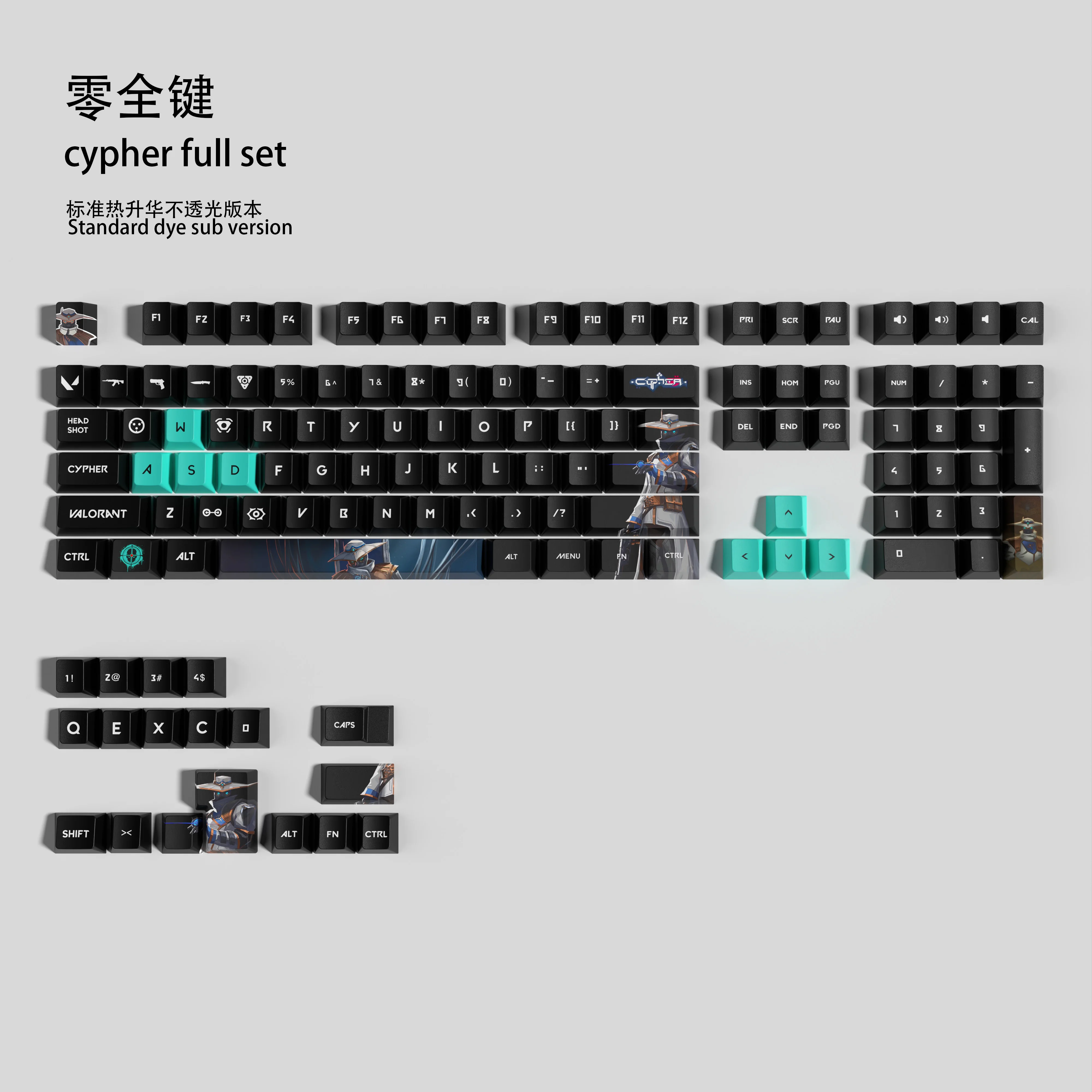 Cyper keycaps VALORANT full set cherry Profile Transparent Side Print Letter PBT dye sub keycaps game keycaps