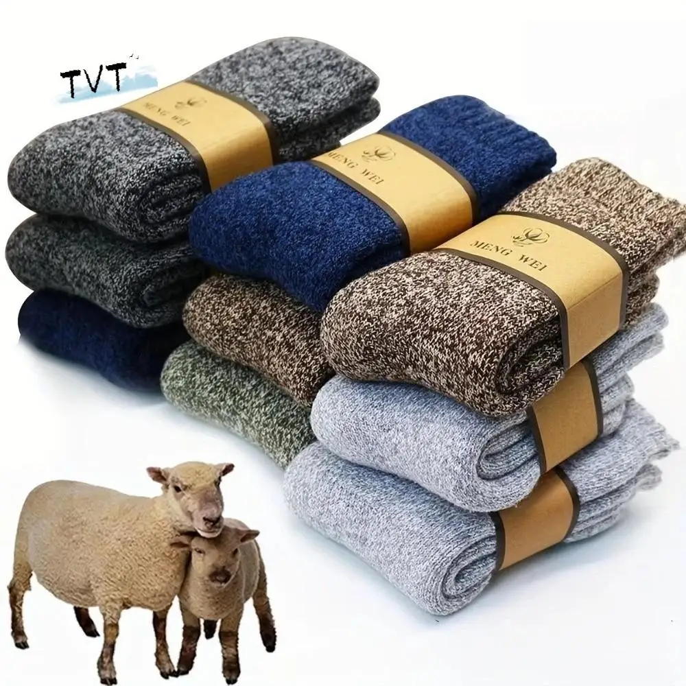 

5pairs Simple Thicken Winter Socks Warm Simple Men Socks Solid Color Soft Cold Resistant Socks Men Boy
