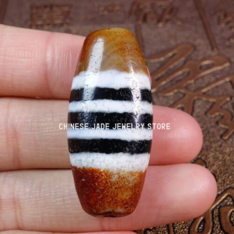 

Himalayan Tibetan DZI Beads Old Agate 7 Line Beads Amulet Pendant GZI #2554