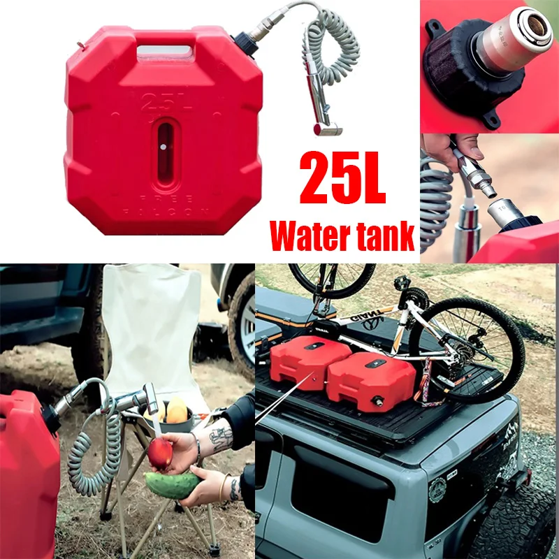 

25L Jerry can Practical Gasoline Diesel Fuel Tank Can Pack For Offroad SUV ATV Motorcycle Tricycle Fuel Container Water tank