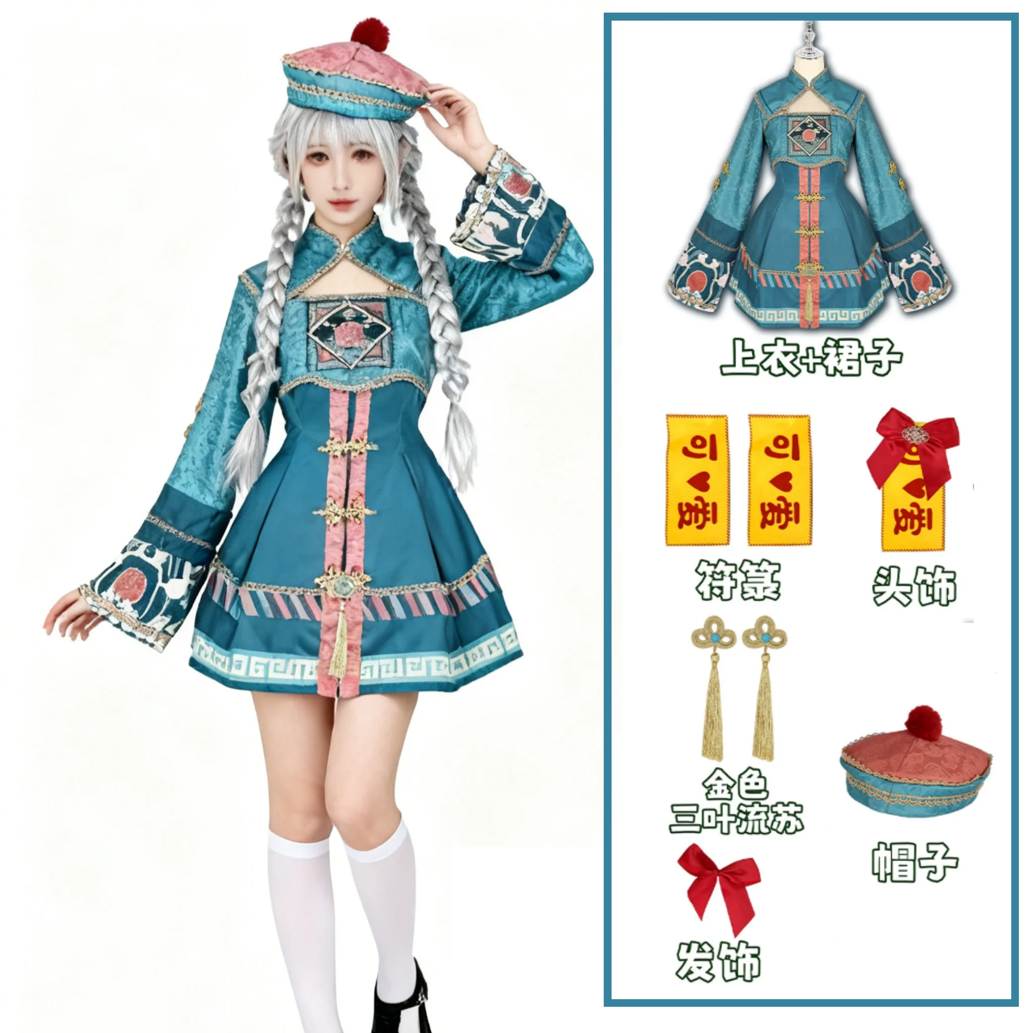 Gothic Lolita Anime chinesischen Stil Zombie Cosplay Kostüm Perücke Frauen Vampir Ostern Karneval Party Outfit Kleid Rock Kleid