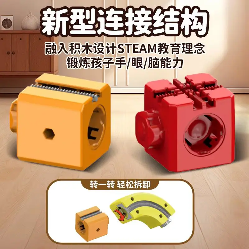 ของเล่นรถไฟรางวิเศษสำหรับเด็ก ประกอบเองได้ รางรถไฟอิเล็กทรอนิกส์วิเศษ ของเล่นเสริมพัฒนาการเด็ก ของขวัญคริสต์มาส