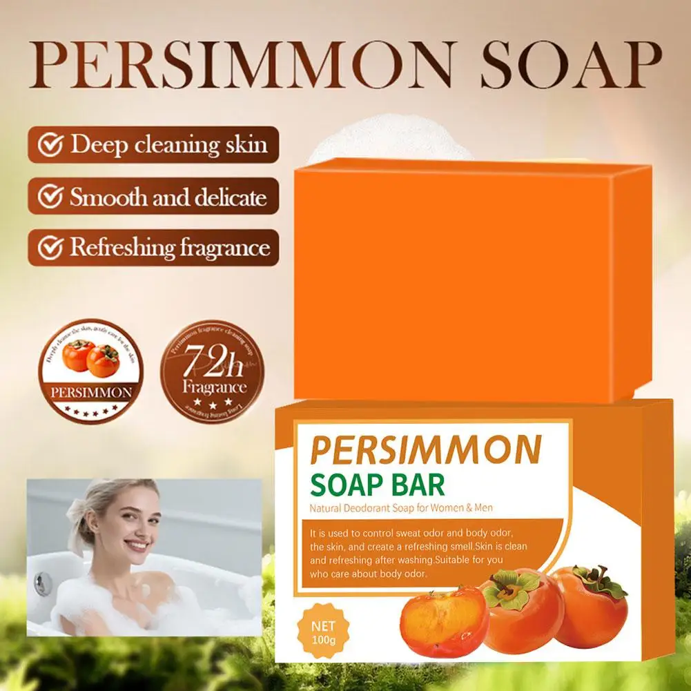 Hand Made Turmeric Soap Body Cleaning Lightening Dark Underarm Leg Body Cleansers Brightening Face Soap Tender Skin Care 1/10PCS