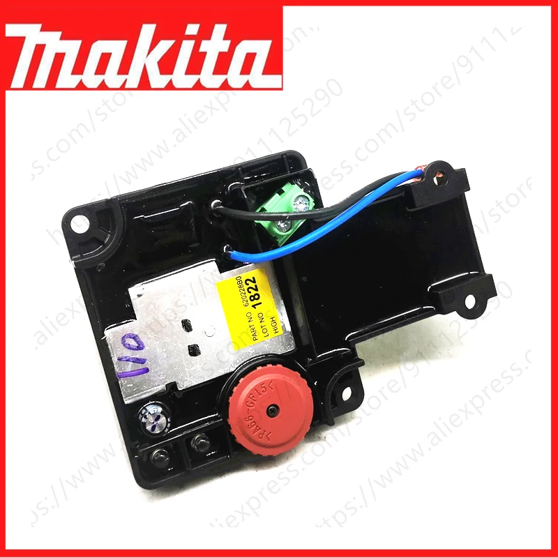 

Контроллер ДЛЯ MAKITA HM1307CB HM1307C HM1205C 620228-0 620227-2