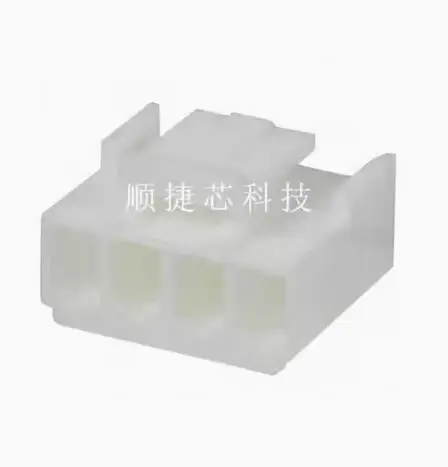 50pcs VHR-4N connector, 4-pin rubber shell, 3.96MM pitch, brand new original