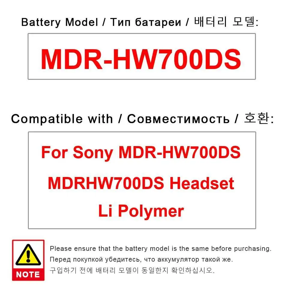 

1000Mah Stable For Sony Mdr-HW700DS Headset Battery