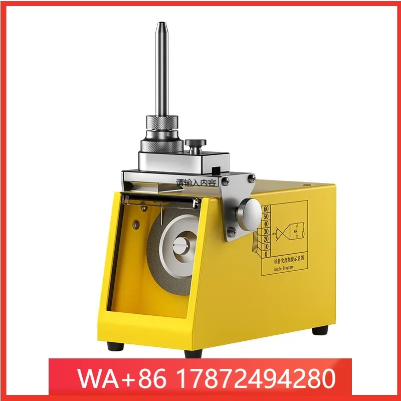 MR- 13W 3-13mm Tungsten Electrode Drill Bit Sharpener Grinding Machine Grinder Metal