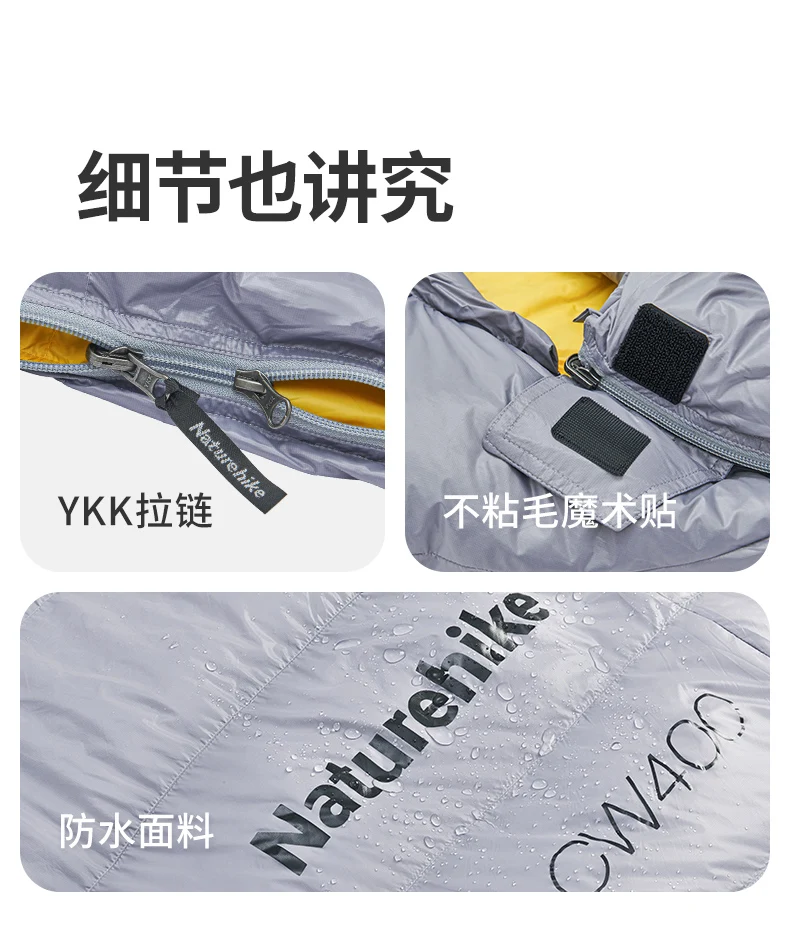 Naturehike CW400 Entendaunenschlafsack Outdoor Winter Camp 650FP Warmhaltende Kapuze 20D Nylon Umschlagschlafsack NH18C400-D – Detail 13