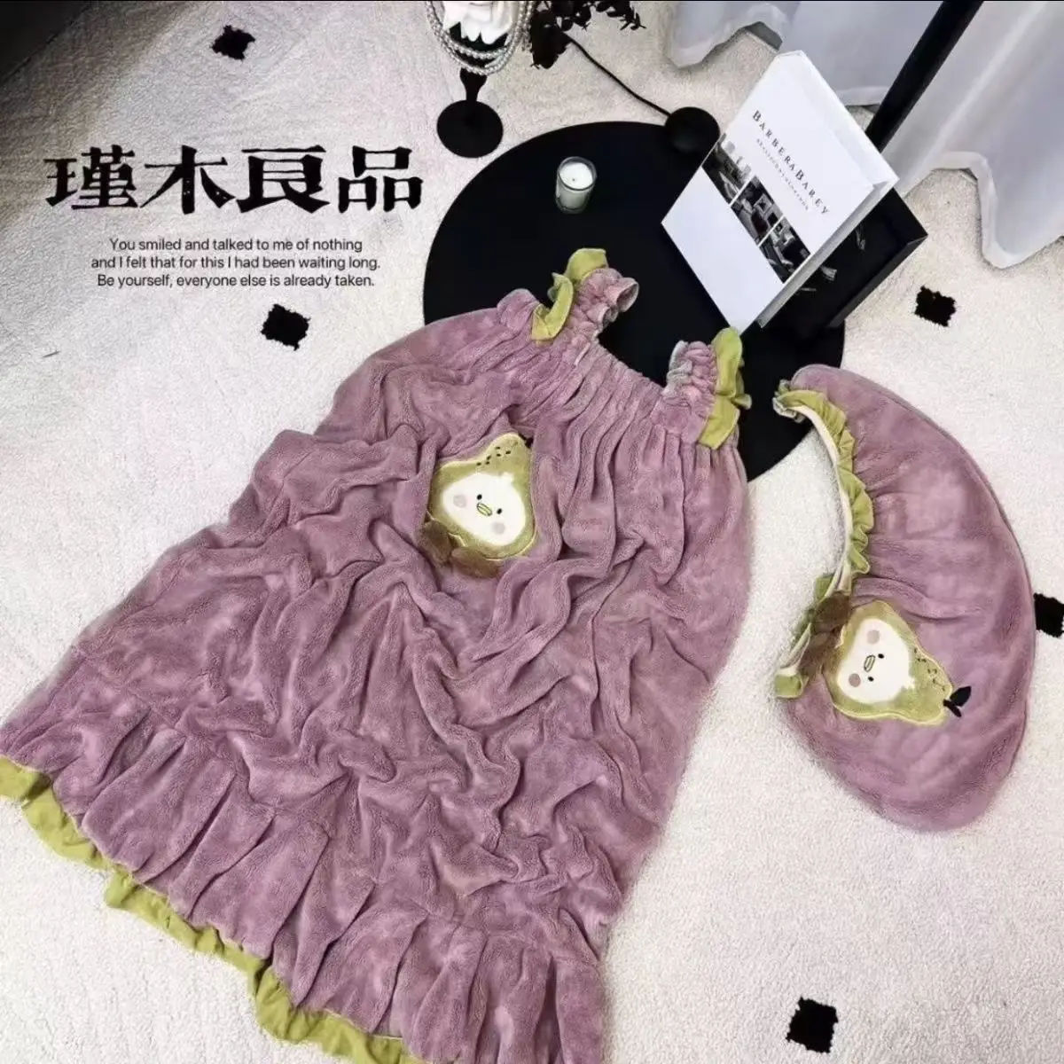 Jinmu Premium New Chinese-Style Large Pear Coral Fleece Bathrobe, Quick-Drying, Non-Shedding, Cartoon Cute Embroidered Home Bath
