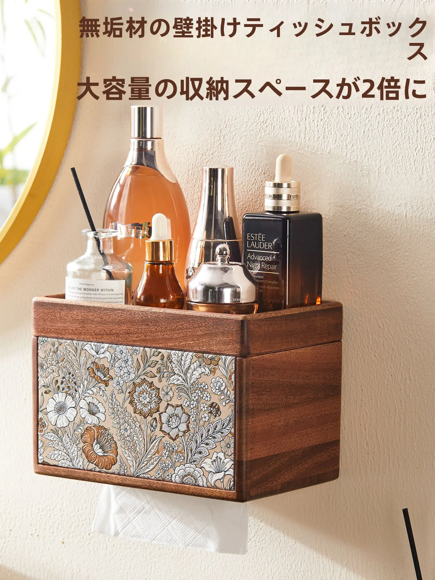 boite-a-mouchoirs-murale-en-bois-simple-et-moderne-sans-percage-pour-salle-de-bain-hotel-maison-d'hotes-toilettes-boite-a-mouchoirs-multifonction
