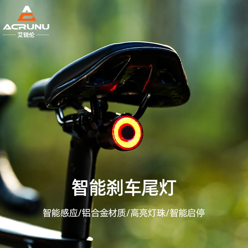 

Bicycle Intelligent Induction Brake Tail Light Road Bike Warning Outdoor Bicycle Light Sensing Riding Light