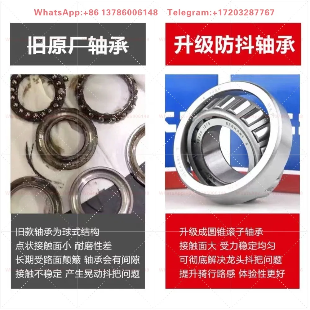 Motorcycle DL GW GSX GW250 directional column faucet steering anti-shake pressure cone bearing