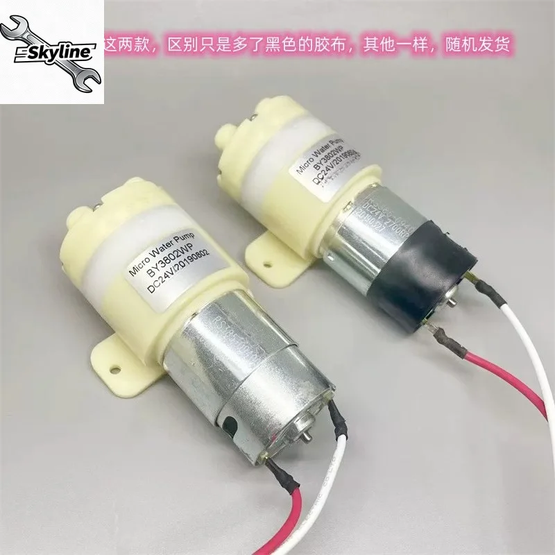 Brand new BY3802WP 385 water pump 24 volt water pump, water dispenser/tea maker/water purifier accessories