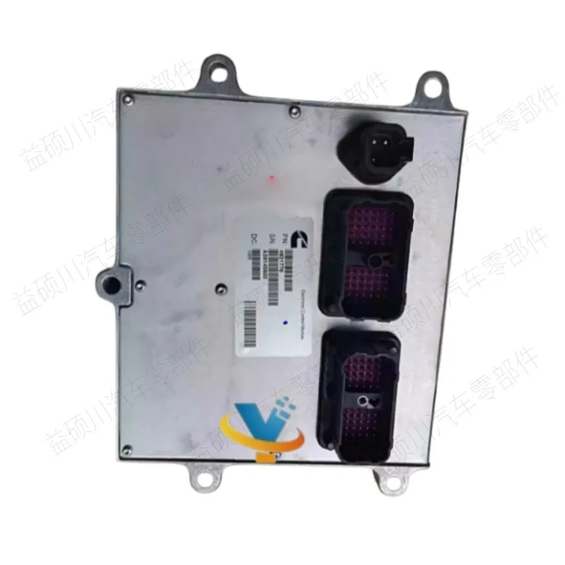 Suitable For Cummin… - image