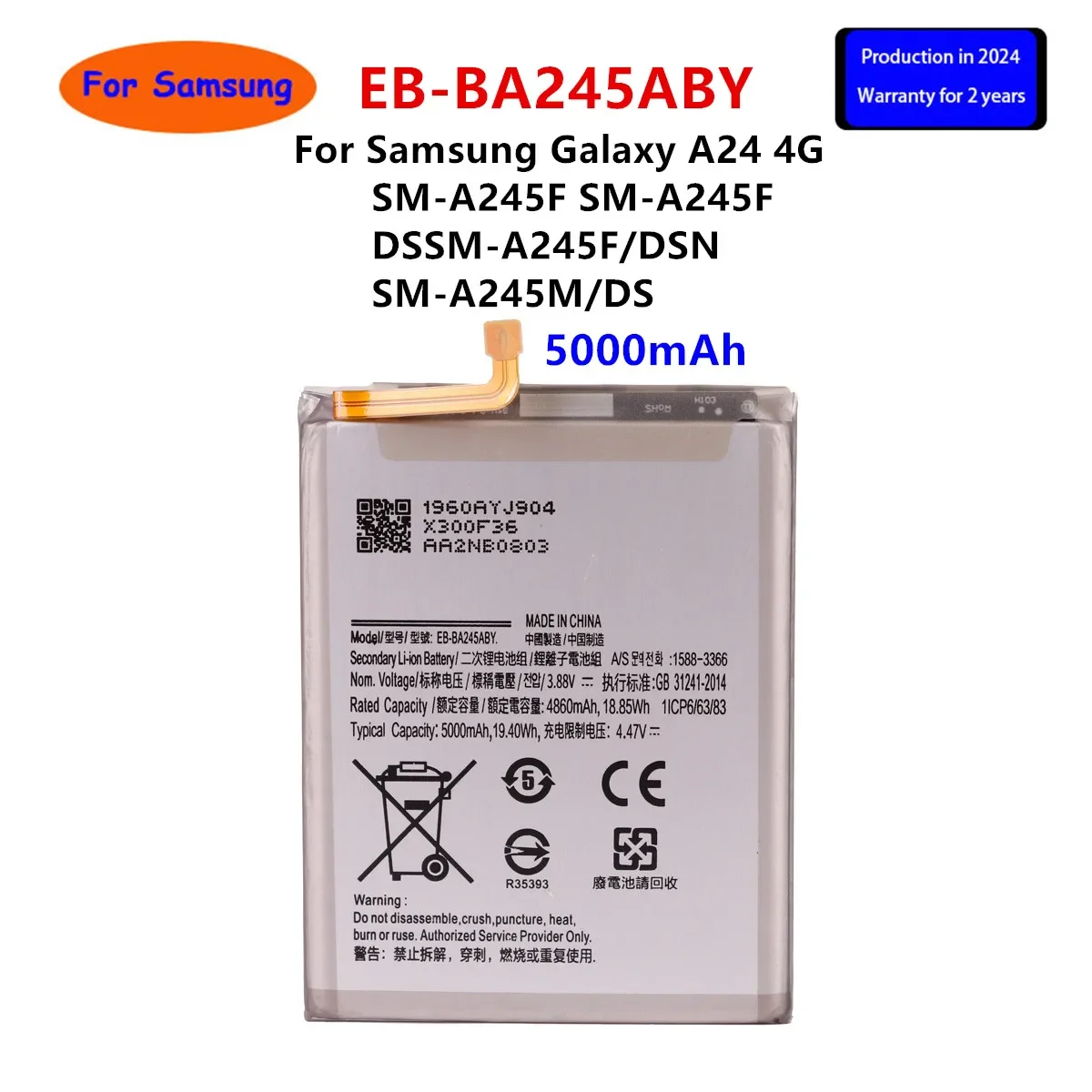 

Brand New EB-BA245ABY 5000mAh Battery For Samsung Galaxy A24 4G SM-A245F SM-A245F/DSSM-A245F/DSN SM-A245M/DS