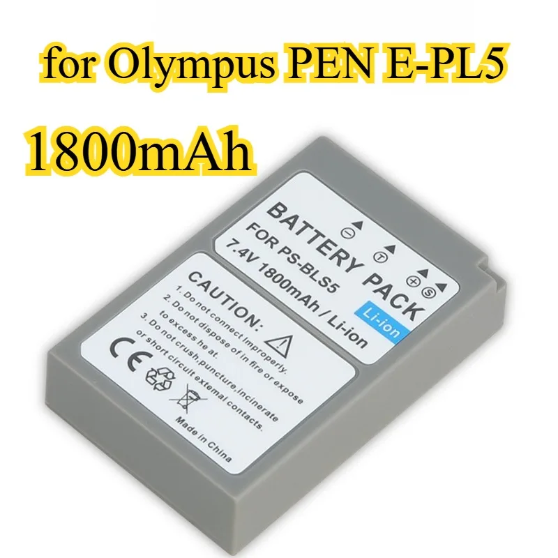 1800Mah PS-BLS5 Bat… - image