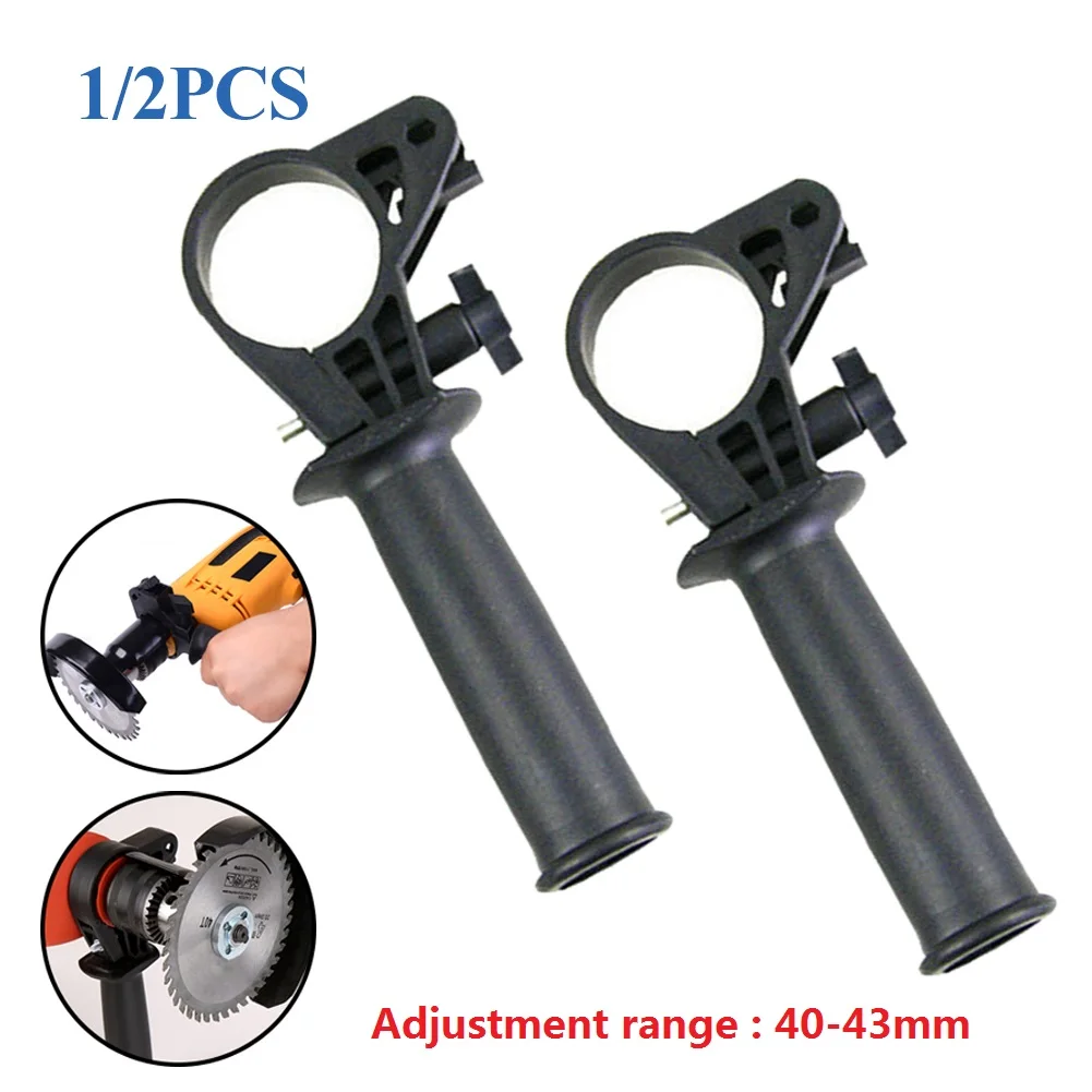 

1/2 шт., сменная ручка для электродрели