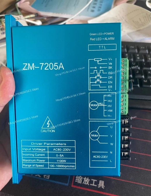 ZM-7205A 1100W Brushless DC Motor Driver 310V DC 5A from 220V AC with Programmable Handheld Controller for Industrial Automation