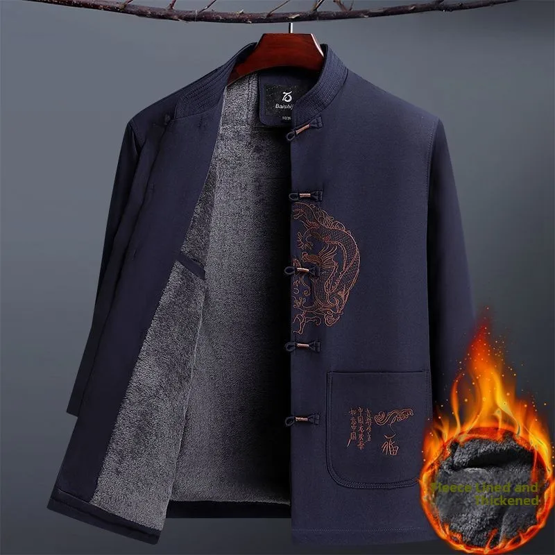 

Утепленная зимняя куртка для мужчин, комплект одежды для пожилых мужчин среднего возраста, традиционная китайская одежда для папы из хлопка