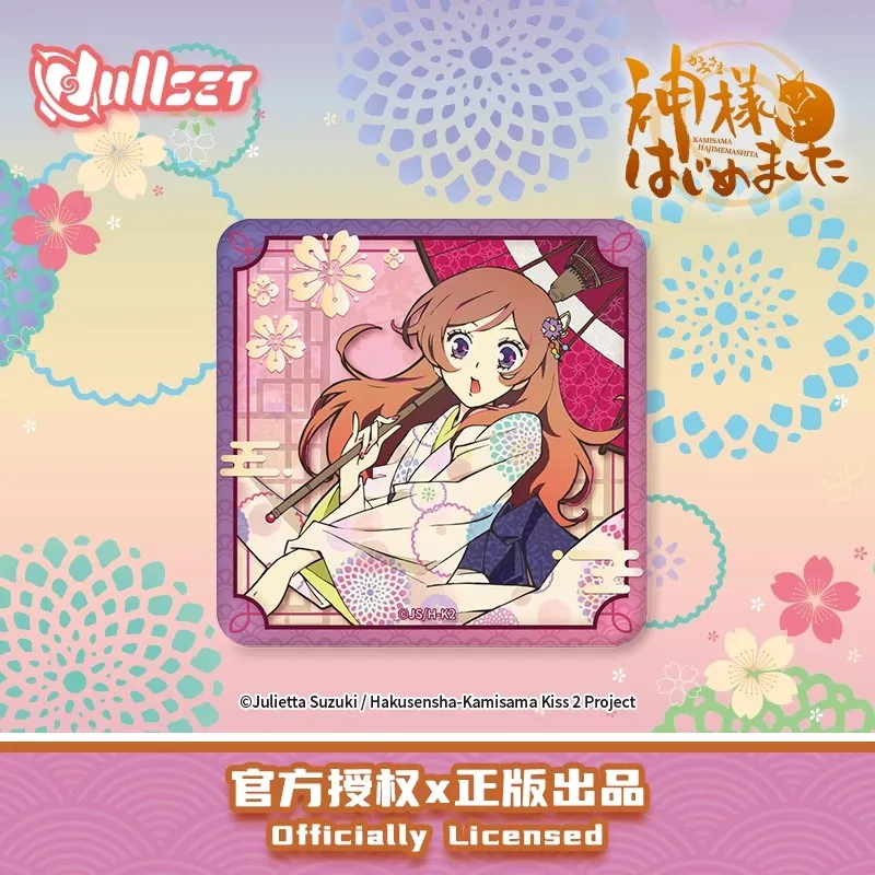 Baru Asli Kamisama Ciuman Kotak Buta Garis Lukis Seni Lencana Tas Buta Garis Nanami Tomoe Seri Seni Lencana Ransel Desember Hadiah Mainan