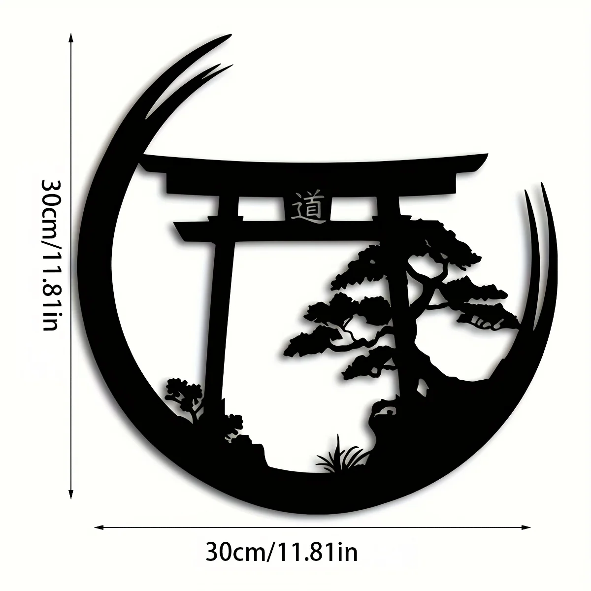 Sculpture murale portail Torii style bonsaï japonais - Art mural en métal, décoration suspendue élég