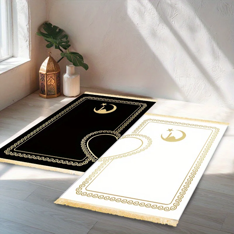 VIKAMA 2Luxury Islamic Prayer Mat Set for Couples, Men and Women, Heart-Shaped Pattern Prayer Mat Set, Muslim Prayer Mat