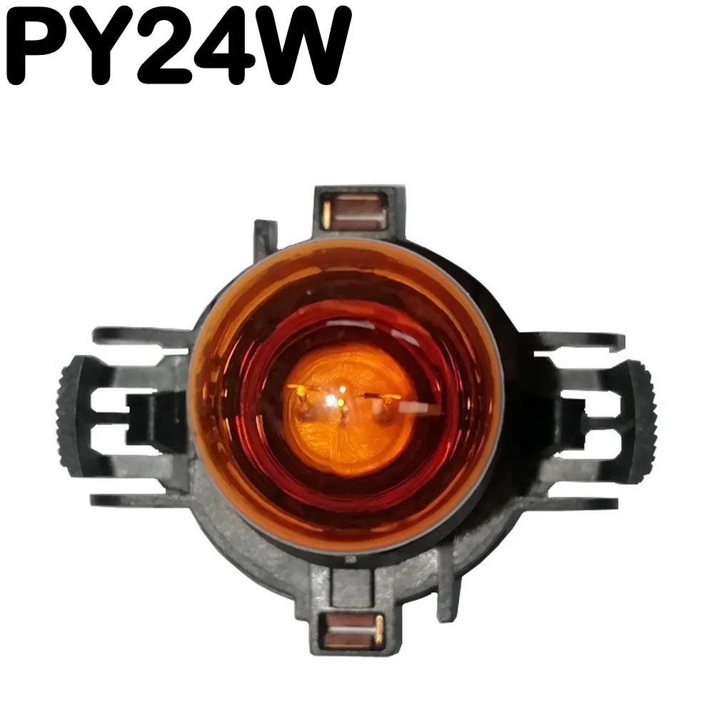 1300610092 Original Oemhids Car Turn Signal Lamp 12V 24W L323GD For X5 X6 5Series F18 Halogen Lamp Yellow Steering Lamp PY24W