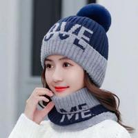 2 Pcs/Set Winter Women Hat Scarf Set Letter Print Color Matching Plush Ball Knitted Neck Warmer Hat Thicken Neck Warp Hat Set