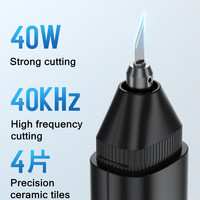 Awgem KE1 Mini KH1 Handheld Ultrasonic Cutter for Phone/Plastic/Resin/3D Printing/Textile Repair DIY Electric Carving Tool