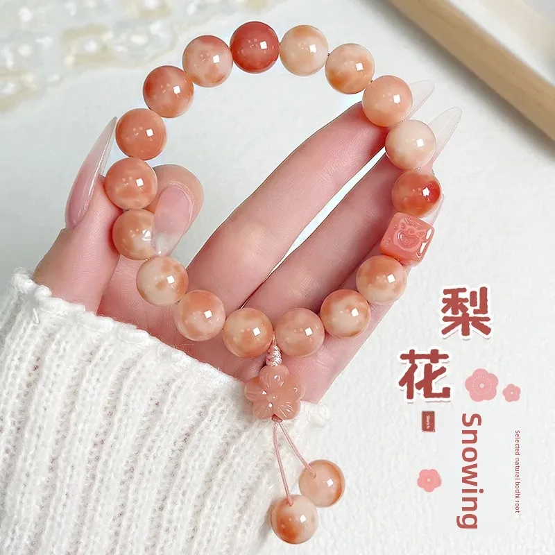 Natural Pear Flower Snow Beads Bodhi Root Bracelet Student Plate Play Winding Finger Soft Buddha Beads Wen Play Hand String Gift