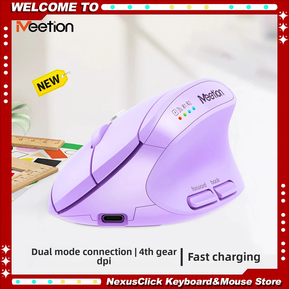 

Meetion Mishen Right-Handed Ergonomic Vertical Wireless Mouse Black Light Version Rechargeable Btm010 DPI 2400 Bluetooth