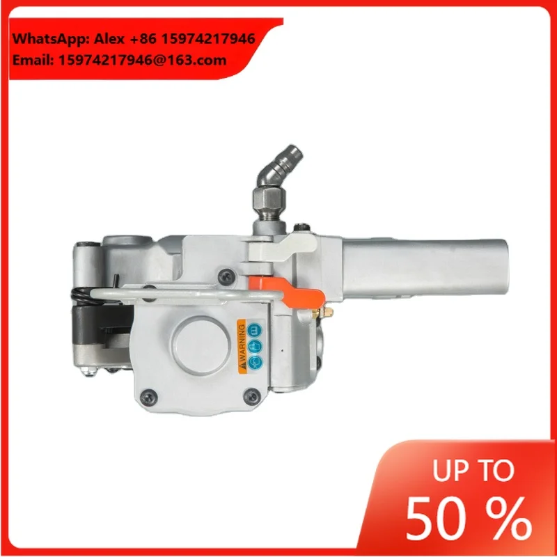 Hand Held Pneumatic Pneumatic Plastic PP/Pet Banding Strapping Machine
