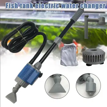 28W electric aquarium fish tank water change pump aquarium cleaning tool water changer gravel cleaner siphon filter pump