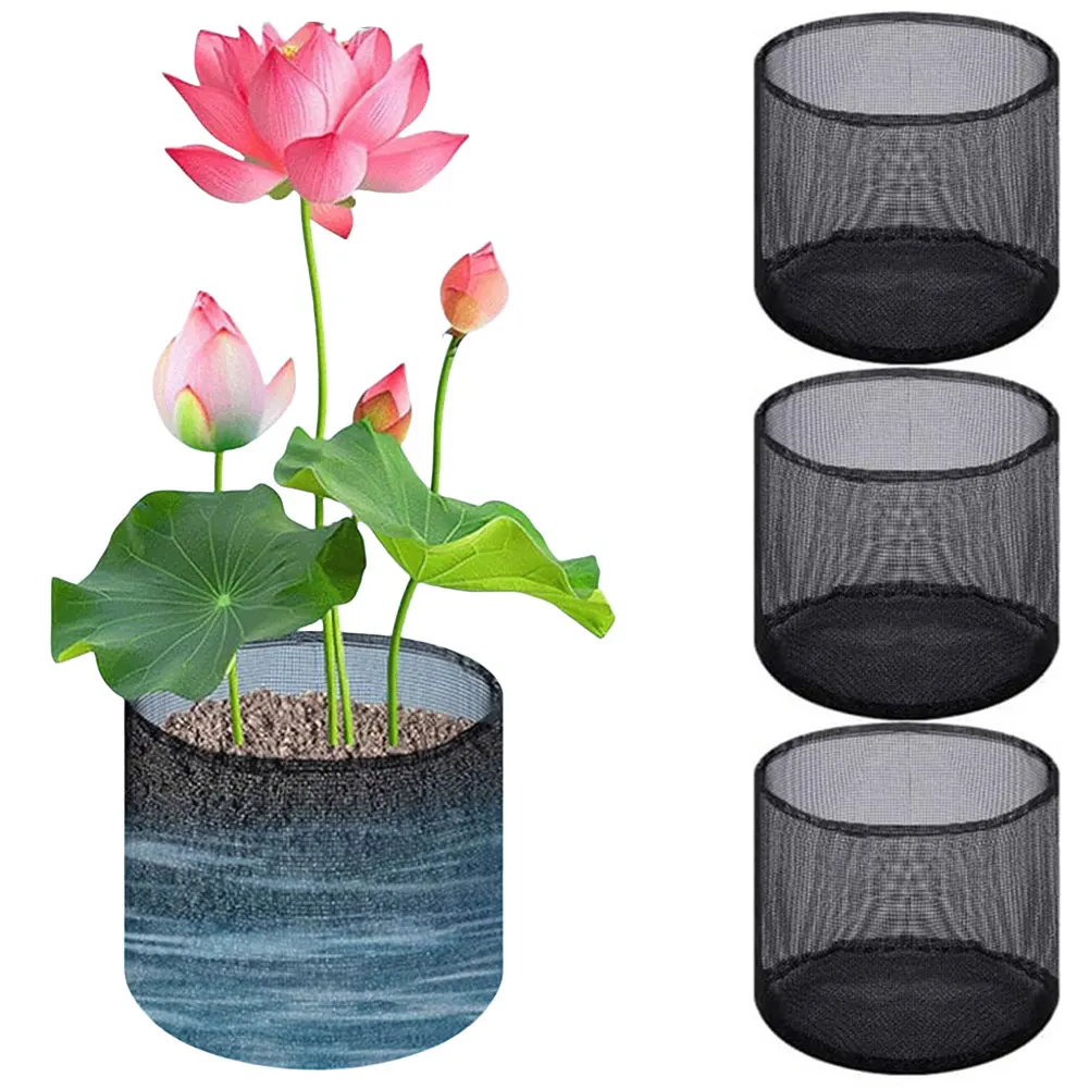 

4 шт. корзины для растений для пруда, мешки для посадки водного пруда, горшки для растений лилии (круглые)